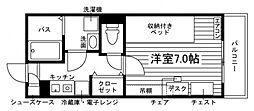 学生会館 Uni E’meal 三重大学前[食事付き]