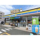 ミニストップ津栗真町屋店(コンビニ)まで480m