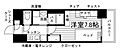 ユニエミール三重江戸橋6階4.6万円
