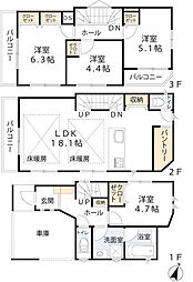 横浜市中区北方町1丁目　新築分譲住宅