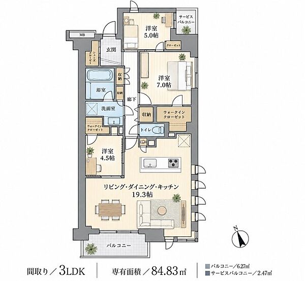 間取り