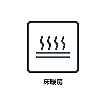 ■　リビング　...