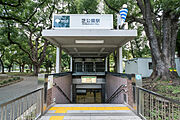 ■　周辺環境　■　都営三田線 芝公園駅