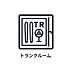 その他：■　トランクルーム　■　アウトドア用品などを収納できます。