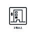 玄関：■　玄関　■　鉄筋コンクリート造地上52階地下1階建の4階部分です。