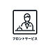 その他：■　共用部　■
