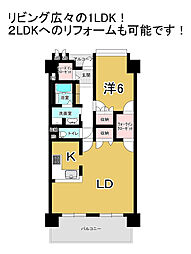 サーパス伊賀町 1LDKの間取図画像