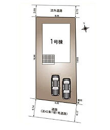 徳島市春日第1 1号棟