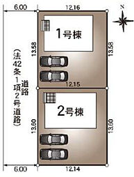 佐古駅 3,080万円
