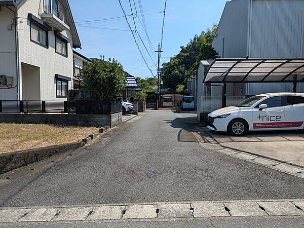 その他を拡大表示