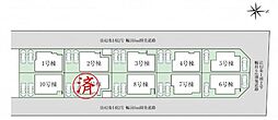 新築戸建 川西市清和台東2丁目 4号棟