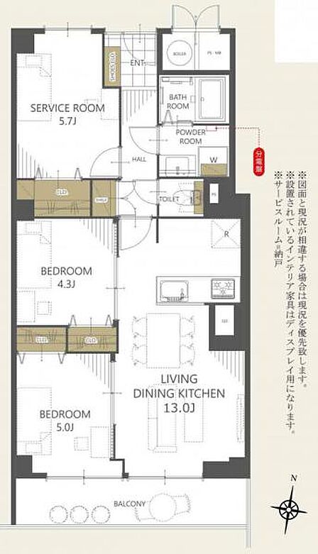 3LDK 間取り