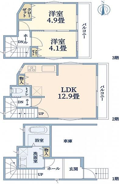 間取りを拡大表示