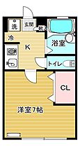 クリオネ 101 ｜ 宮城県仙台市太白区萩ケ丘11-12（賃貸アパート1K・1階・23.18㎡） その2