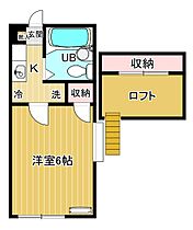 アーバンハウス長嶺 101 ｜ 宮城県仙台市太白区長嶺3-2（賃貸アパート1K・1階・17.00㎡） その2