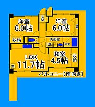 大阪府堺市堺区北三国ヶ丘町8丁（賃貸マンション3LDK・7階・65.35㎡） その2