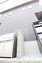 大阪府堺市堺区向陵西町2丁（賃貸テラスハウス2LDK・1階・75.24㎡） その1