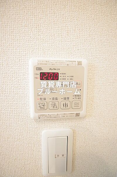 大阪府堺市美原区小平尾(賃貸アパート3LDK・1階・66.25㎡)の写真 その14