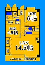 大阪府堺市堺区北三国ヶ丘町8丁（賃貸マンション2LDK・10階・58.51㎡） その2