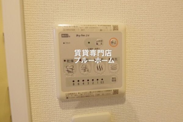 大阪府堺市堺区宿院町東4丁(賃貸マンション1K・3階・23.36㎡)の写真 その14