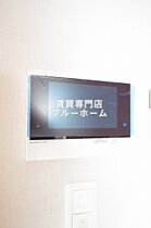 大阪府堺市北区中百舌鳥町6丁（賃貸マンション1LDK・11階・28.01㎡） その13