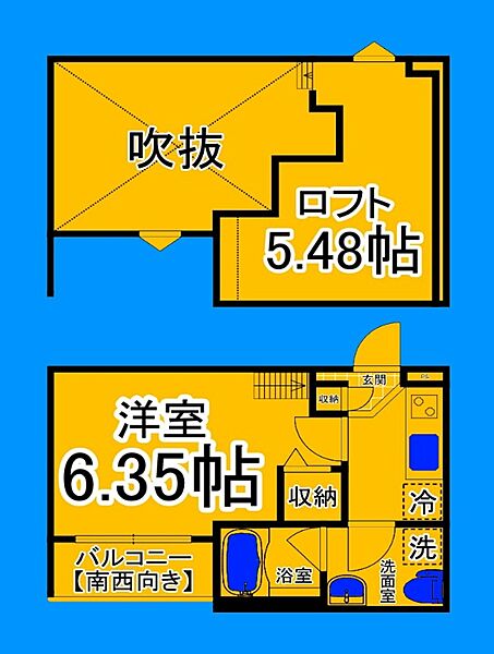 大阪府堺市堺区中之町西2丁(賃貸アパート1K・1階・20.25㎡)の写真 その2