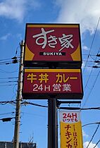 大阪府堺市堺区錦綾町2丁（賃貸アパート1K・3階・28.33㎡） その27