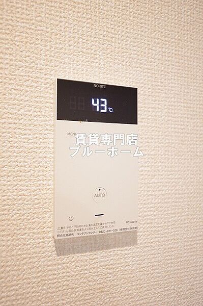 大阪府大阪市住吉区大領5丁目(賃貸アパート2LDK・3階・58.62㎡)の写真 その19