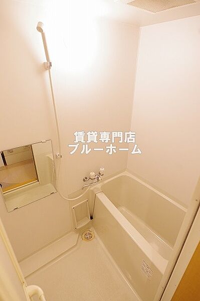 画像6:浴室綺麗です！