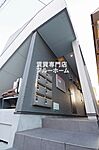 大阪府堺市堺区新在家町西2丁：物件画像／株式会社K．clan　ブルーホーム　住吉沢ノ町店