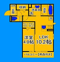 大阪府堺市堺区南旅篭町東2丁（賃貸アパート1LDK・1階・38.53㎡） その2