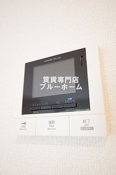 大阪府堺市堺区向陵西町1丁(賃貸アパート2LDK・3階・60.79㎡)の写真 その13