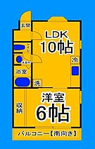 大阪府大阪市住吉区苅田6丁目11-16（賃貸マンション1LDK・4階・37.63㎡） その2