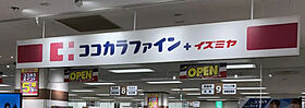 大阪府大阪市住吉区苅田6丁目11-16（賃貸マンション1LDK・4階・37.63㎡） その22