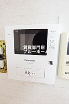 大阪府大阪市住吉区苅田6丁目11-16（賃貸マンション1LDK・4階・37.63㎡） その13