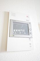 大阪府大阪市住吉区清水丘3丁目（賃貸マンション1LDK・6階・30.03㎡） その13