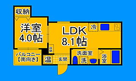 大阪府大阪市住吉区遠里小野4丁目（賃貸アパート1LDK・2階・28.35㎡） その2