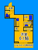 大阪府堺市北区北花田町2丁（賃貸アパート1K・1階・28.51㎡） その2