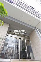 大阪府堺市堺区竜神橋町1丁（賃貸マンション1LDK・5階・29.59㎡） その1