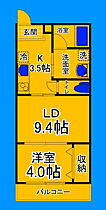 大阪府堺市北区百舌鳥赤畑町5丁（賃貸アパート1LDK・2階・32.43㎡） その2