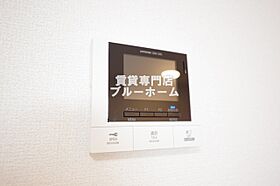 大阪府大阪市住吉区万代5丁目（賃貸アパート3LDK・3階・76.34㎡） その13