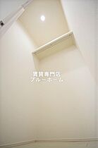 大阪府堺市堺区今池町4丁（賃貸アパート1LDK・2階・35.20㎡） その9