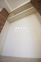 大阪府大阪市住吉区墨江4丁目（賃貸アパート2LDK・3階・62.25㎡） その19