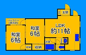 大阪府大阪市住吉区清水丘1丁目8-9（賃貸マンション2LDK・1階・44.77㎡） その2