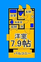 大阪府大阪市住吉区長居2丁目（賃貸マンション1K・1階・23.92㎡） その2