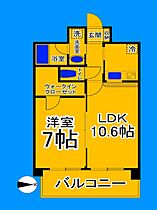 大阪府堺市北区北花田町3丁（賃貸マンション1LDK・5階・44.00㎡） その2