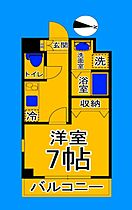 大阪府堺市北区百舌鳥赤畑町4丁（賃貸マンション1K・2階・27.08㎡） その2