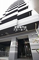 大阪府堺市堺区少林寺町西1丁（賃貸マンション2K・6階・28.72㎡） その1