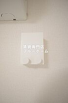 大阪府堺市北区百舌鳥赤畑町3丁（賃貸アパート1LDK・1階・40.56㎡） その22