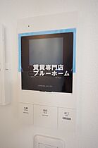 大阪府大阪市住之江区西住之江2丁目（賃貸アパート1K・2階・30.00㎡） その18